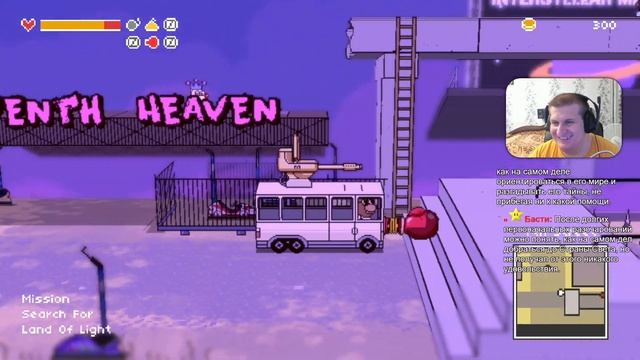 Все Игры на Nintendo Switch №98 — Wildbus смотреть онлайн