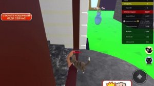 ПЛОХИЕ КОТИКИ ДОВЕЛИ ХОЗЯИНА 😈 Roblox Bad Cats