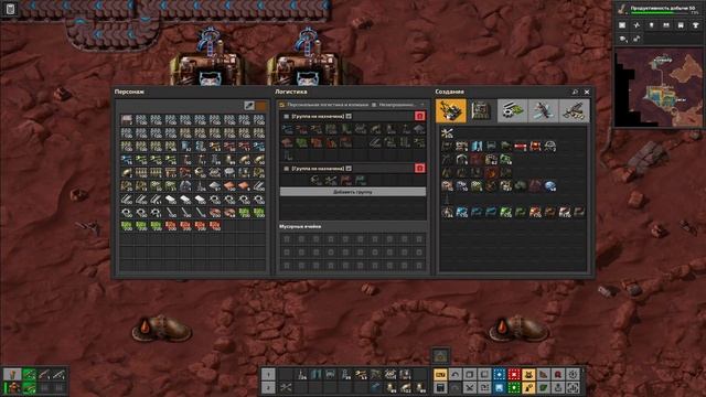 Нефтяной океан | Factorio: Space Age #15 | смотреть онлайн