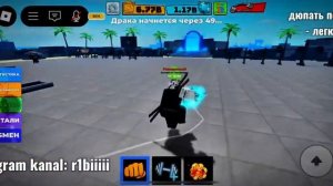 как дюпать петов в игре Muscle legend (мускл легенд симулято?