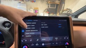 Русификация Toyota Alphard 2023-2025 из Кореи