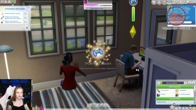 Прохожу челлендж | The Sims 4 смотреть онлайн