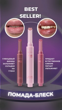 📞89014499956 🎁ПО ВОПРОСАМ РЕГИСТРАЦИИ, ЗАКАЗА СМС В ВОТСАП #фаберлик  #регистрациявфаберлик