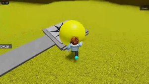 Как пройти концовку засрял в самой простой игре в роблокс