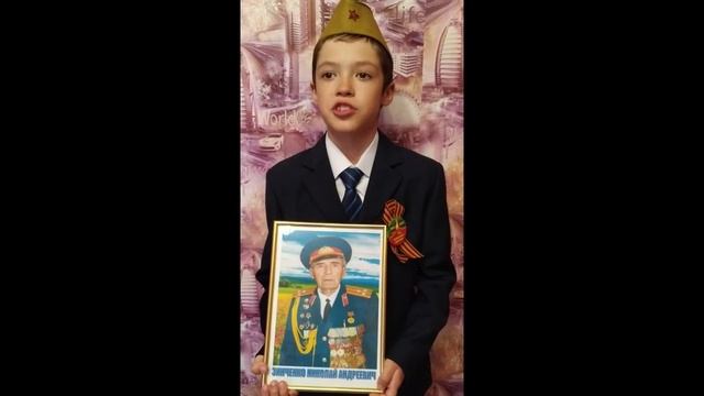 Зинченко Сергей О полковнике Зинченко