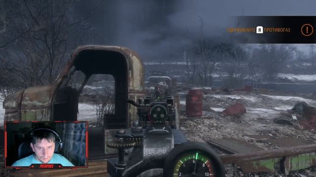 Часть 2. НЕТ ПУТИ ДОМОЙ! Metro Exodus Enhanced Edition полное прохожд смотреть онлайн