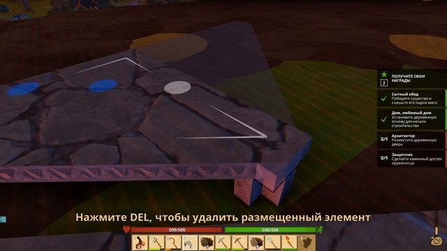 CARDLIFE V 1.0 | АНТИ-РЕЙД ДОМ ► Прохождение Серия 1 смотреть онлайн