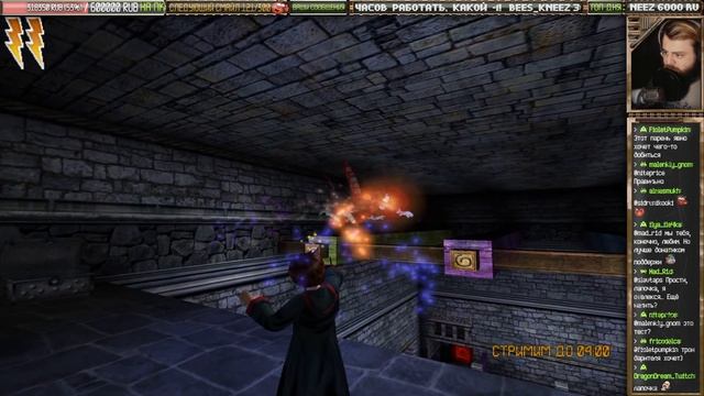 Запись стрима ПЗР  Прохождение Harry Potter and the Chamber of Secre