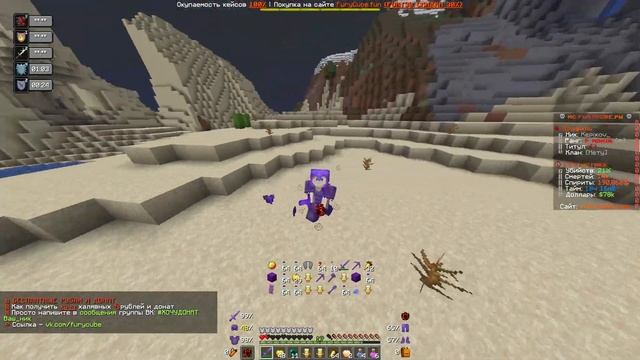 Майнкрафт Но Я СОЗДАЛ САМЫЙ ДОРОГОЙ ИНВЕНТАРЬ На Серв