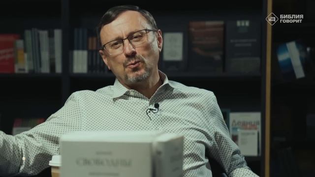 Нужно ли делать замечания пастору? | "Библия говорит" | 2