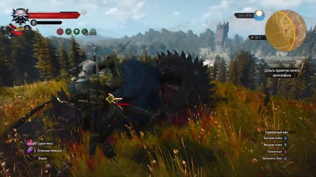 Ведьмак 3: Дикая Охота. Максимальная сложность без сме? смотреть онлайн