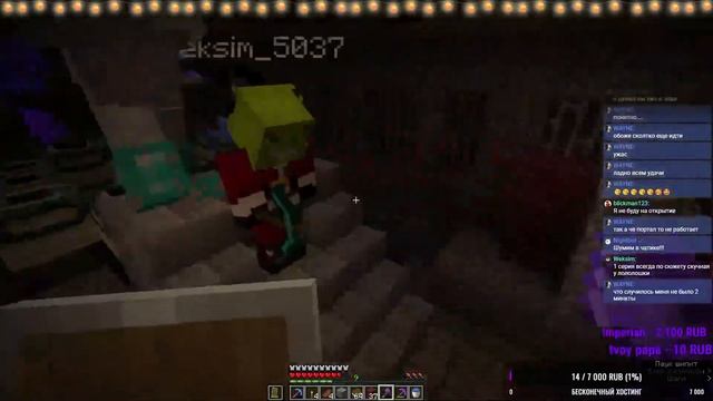 ОТКРЫТИЕ ЭНДА | Minecraft ▶ FermiuMC смотреть онлайн