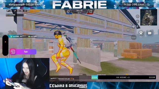 КАТАЕМ 2Х2 С ВАМИ | 16 PRO MAX | PUBG MOBILE смотреть онлайн