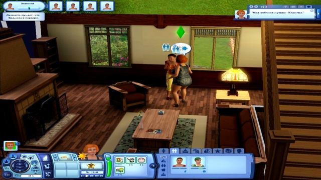 sims 3 #1 - Рыжая бесстыжая смотреть онлайн