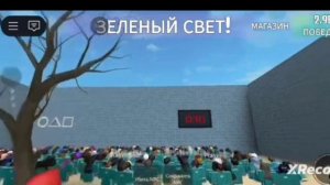 игра в кабана 2 сезон :)
