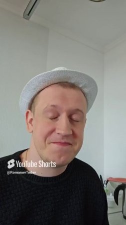 Похмелюсь-ка с утра - Ицык Цыпер & Игорь Цыба