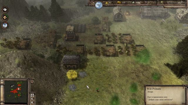 Начало ⯇Мирная Кампания #01⯈ Stronghold 3 #24 смотреть онлайн