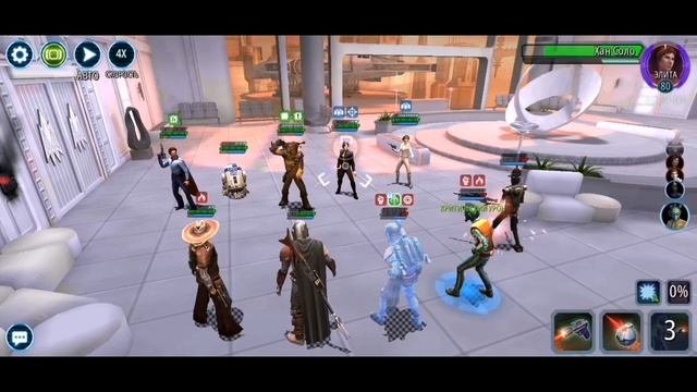 Как я проходил событие на Чубакку|Star Wars Galaxy of Heroes смотреть онлайн