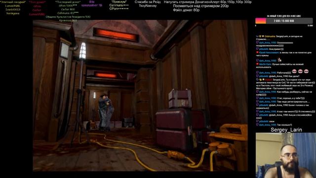 Прохождение Martian Gothic: Unification Часть 4 "Опасный путь" смотреть онлайн