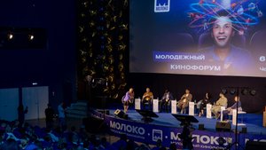 Программа ИТОГИ. Первый молодёжный кинофорум «МолоКО» 2025 #проектМолоКО #арпоис