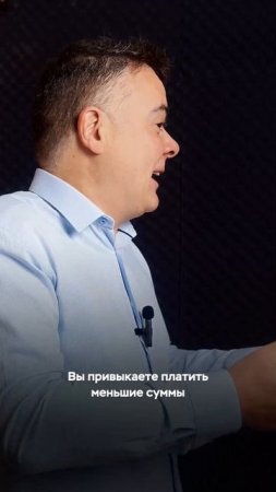Почему рассрочка — это плохо? Как она может привести к долгам и банкротству?