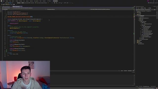 Event Dispatchers и Делегаты в Unreal Engine 5 – Правильная Связь Объ