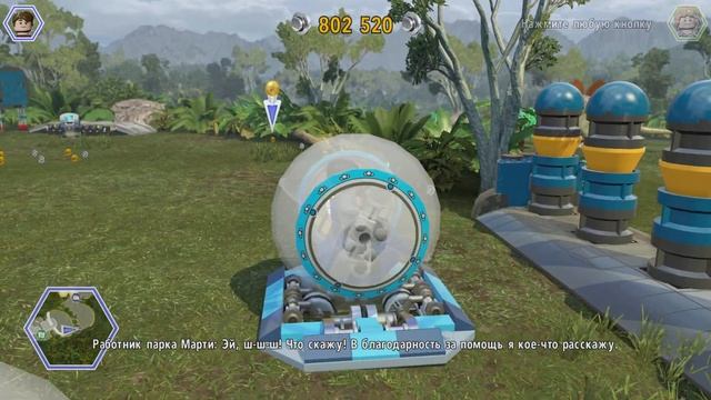 ДОЛИНА ГИРОСФЕР | ПРОХОЖДЕНИЕ №12 | LEGO JURASSIC WORLD смотреть онлайн