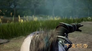 Владыка духовного меча 4 Сезон 602 Серия - Превью (Аниме-Мультсериал 2019)