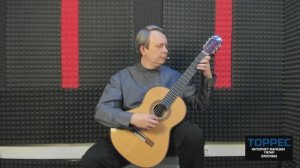 Гитара Double Top(Падук) мастера А. Новикова 06-2025 г.
