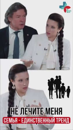 Скоро в эфире