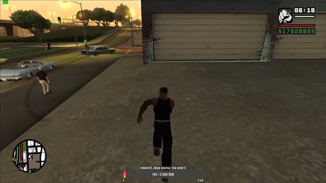 Прохожу GTA: San Andreas на стриме до конца года #17 смотреть онлайн