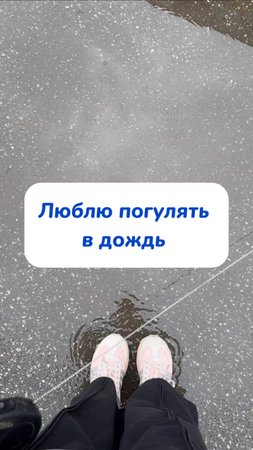 Артикул на энзимный карандаш 
WB #252199066
Ozon #1663832082 ваш помощник от пятен!🫧🧼