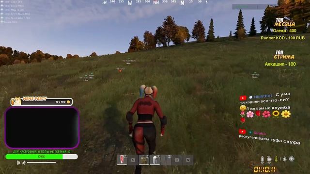 🔴🎥DAYZ 1.26 / ОПАСНЫЕ РЕБЯТА / НА СЕРВЕРЕ KOD #дейз #dayz #survival смотреть онлайн