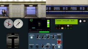 ленинградское метро симулятор московско-петроградск?