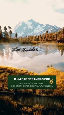 Мощный акт заботы о себе.