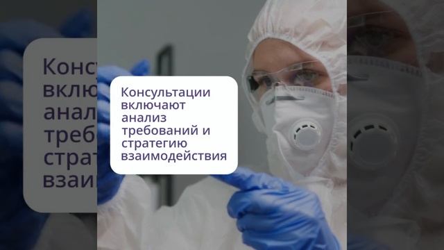 Стоимость сертификации товаров — что включает — сертификат-декларация.рф