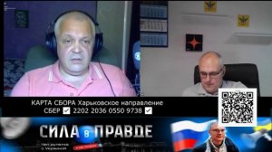 Если Главнокомандующий сказал - значит так и будет!