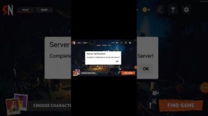 Как зайти в Secret neighbor apzava