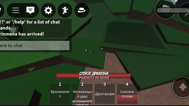 как играть за сурью в тсб с телефона|the strongest battleground смотреть онлайн