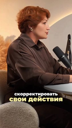 Полное интервью с Ириной Павловой смотрите на канале