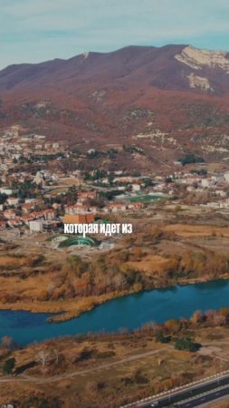 Легендарное место #путешествия #грузия #sakartvelo #travel #мцхета #georgia