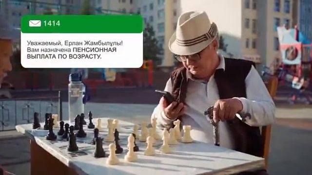 «Цифровая карта семьи» – с заботой о вас! смотреть онлайн