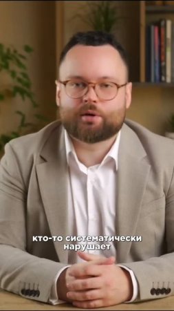 Я часто обижаюсь на других: Что делать?