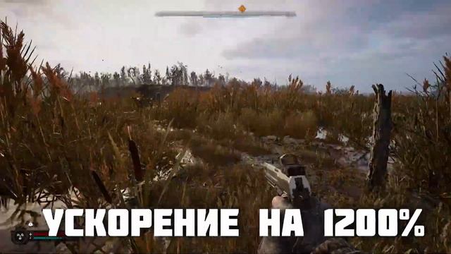 Проверка подпиваса STALKER 2: Heart of Chornobyl смотреть онлайн