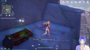 Башня фантазий #15 Ты кто вообще?