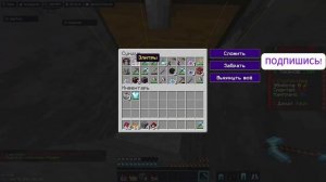 ЗАЛУТАЛ ВСЕ ИВЕНТЫ С DELTA | ЛУТАЮ ВСЕ | РОЗЫГРЫШ #delta #minecraf