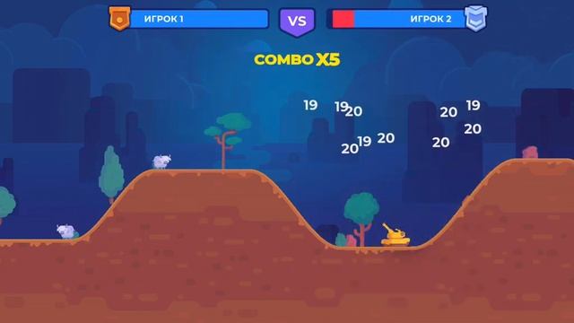 купил новый танк в игре под названием Tank Stars смотреть онлайн