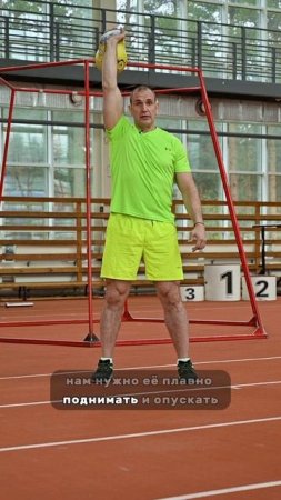 Не растет мышечная масса, что делать?