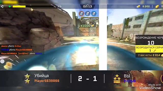 НЕПТУН VS ХИЩНИК massive warfare смотреть онлайн