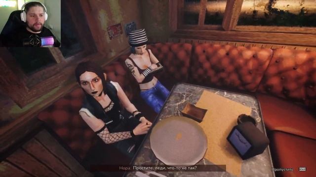 Откровения! НЛО и Потерянные Души ➤ While We Wait Here #2 смотреть онлайн